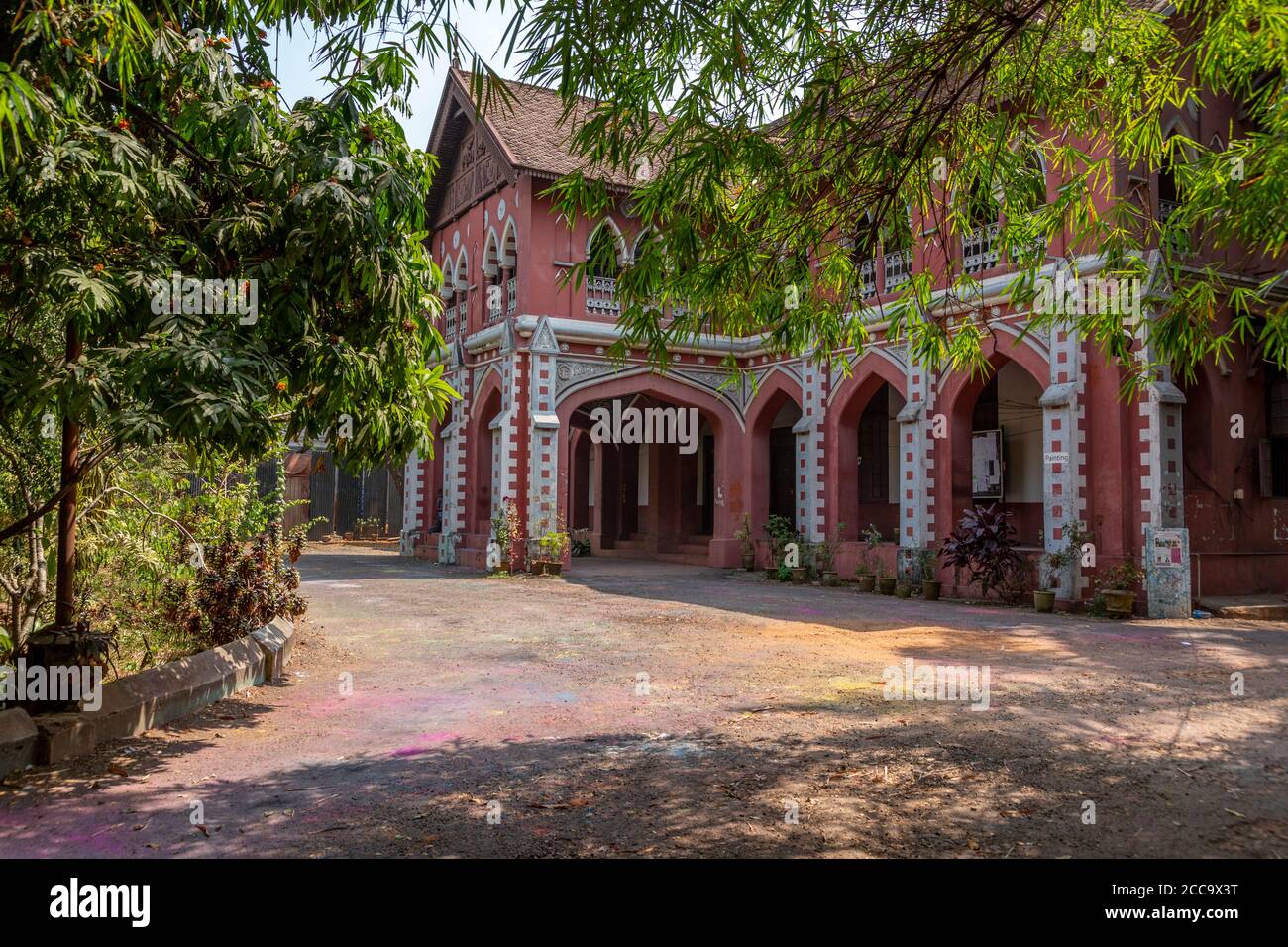 College of Fine Arts, Thiruvananthapuram Stockfoto