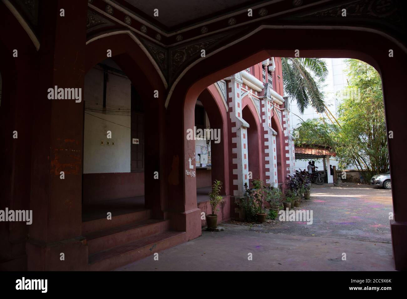 College of Fine Arts, Thiruvananthapuram Stockfoto