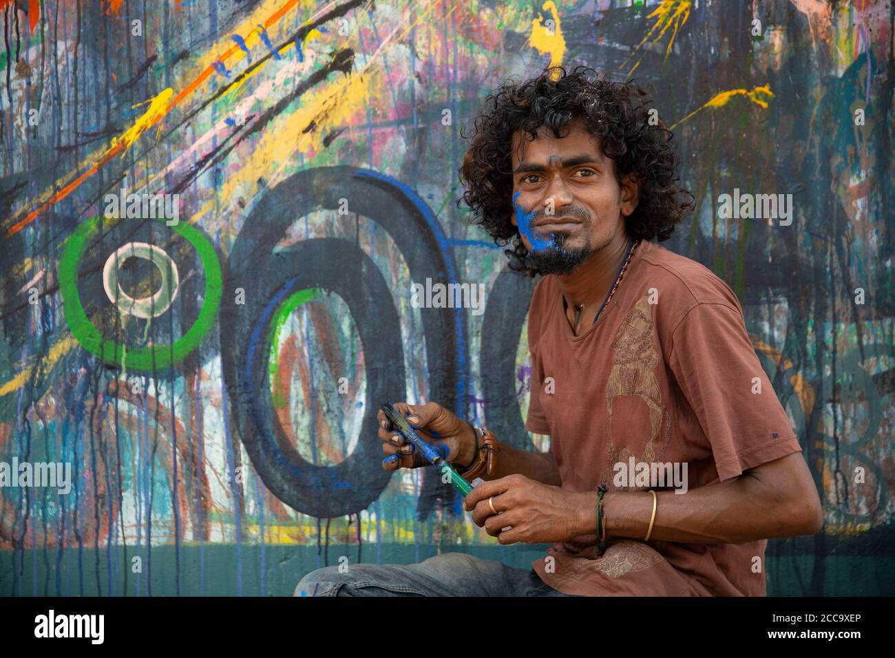 College of Fine Arts, Thiruvananthapuram Stockfoto