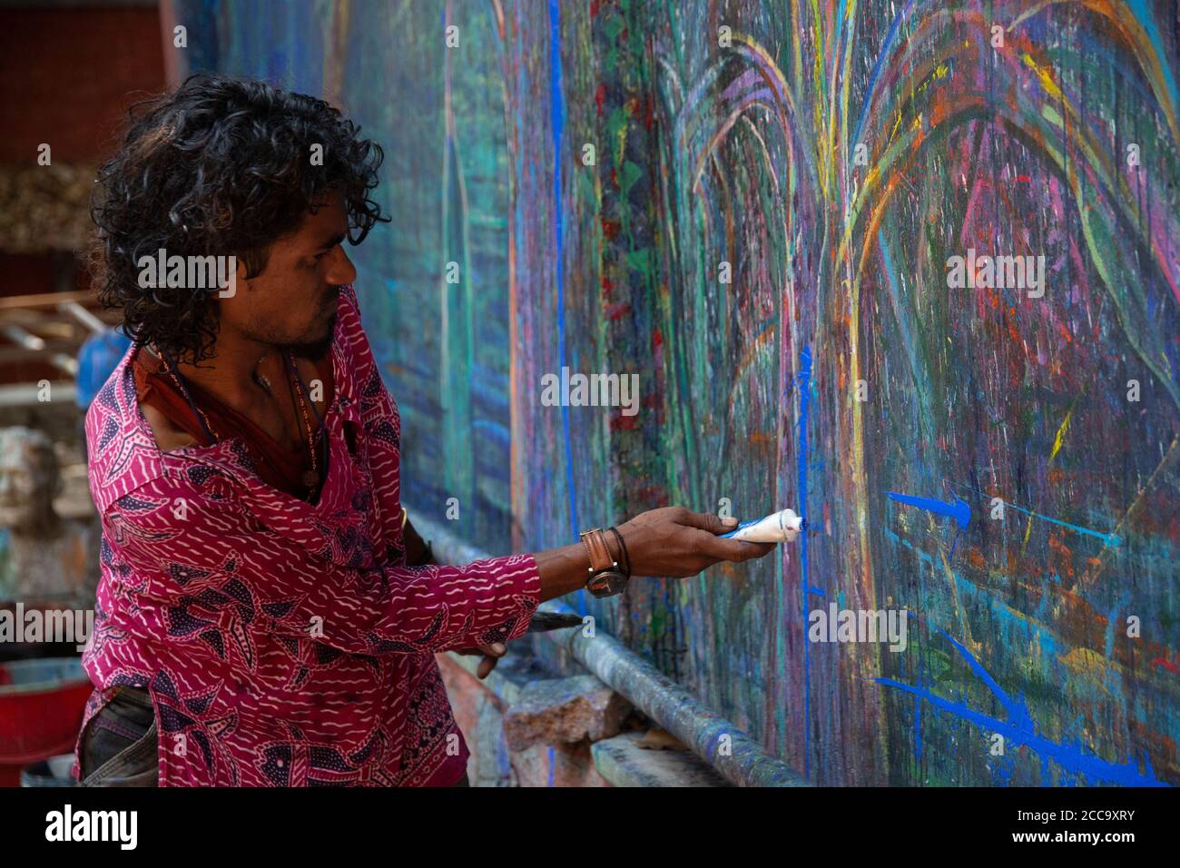 College of Fine Arts, Thiruvananthapuram Stockfoto