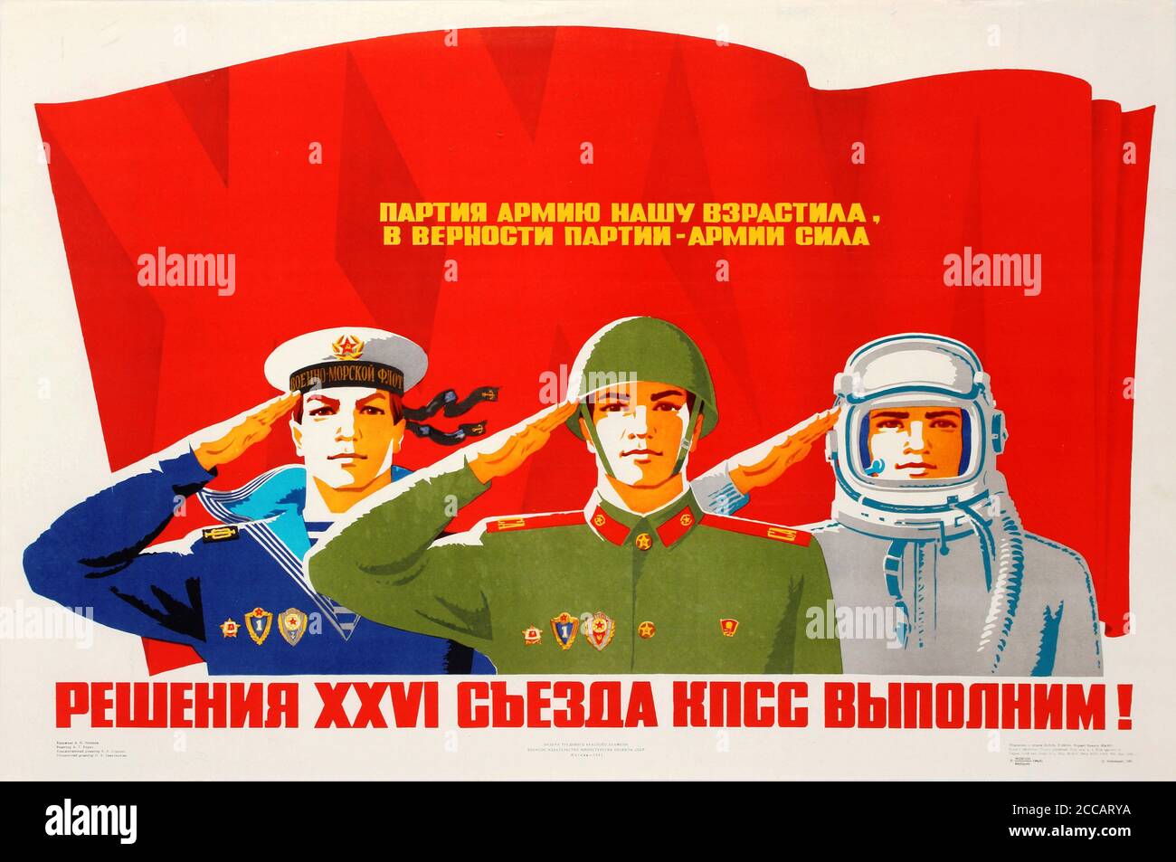 Wir werden die Resolutionen des 26. Parteitags der Kommunistischen Partei erfüllen!. Museum: PRIVATE SAMMLUNG. Autor: V. V. Potapov. Stockfoto