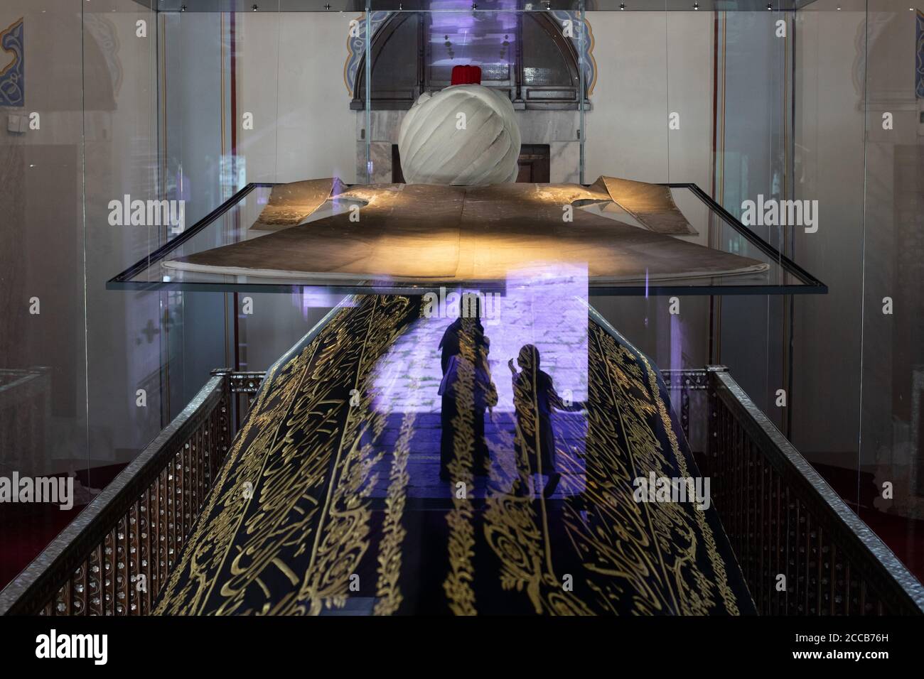 Blick vom Yavuz Sultan Selim Grab in Istanbul, Türkei am 20. August 2020. Selim I., bekannt als Selim der Grim oder Selim der Resolute. Stockfoto