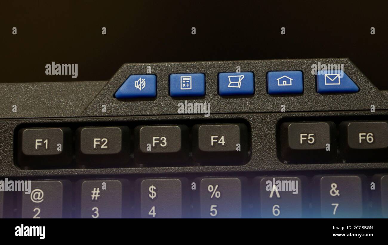 Schließen Sie die Computertastatur Stockfoto