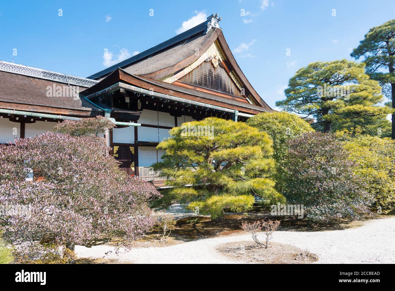 Kyoto, Japan - Kaiserpalast Kyoto (Kyoto Gosho) in Kyoto, Japan. Ein ehemaliger Herrscherpalast des Kaisers von Japan. Stockfoto