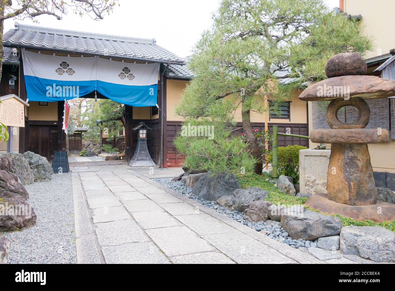 Standort, an dem die shinsengumi (Yagi Residence) in Mibu, Kyoto, Japan gegründet wurde. Die Shinsengumi war eine spezielle Samurai-Polizeieinheit, die von den Tok organisiert wurde Stockfoto