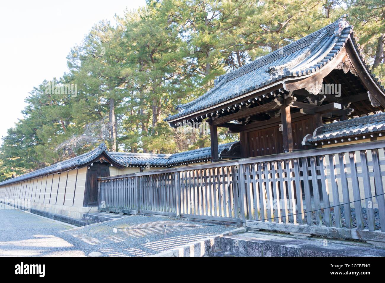 Kyoto, Japan - Sento Imperial Palace (Sento Gosho) in Kyoto, Japan. Es ist ein großer Garten, früher das Gelände eines Palastes für pensionierte Kaiser. Stockfoto