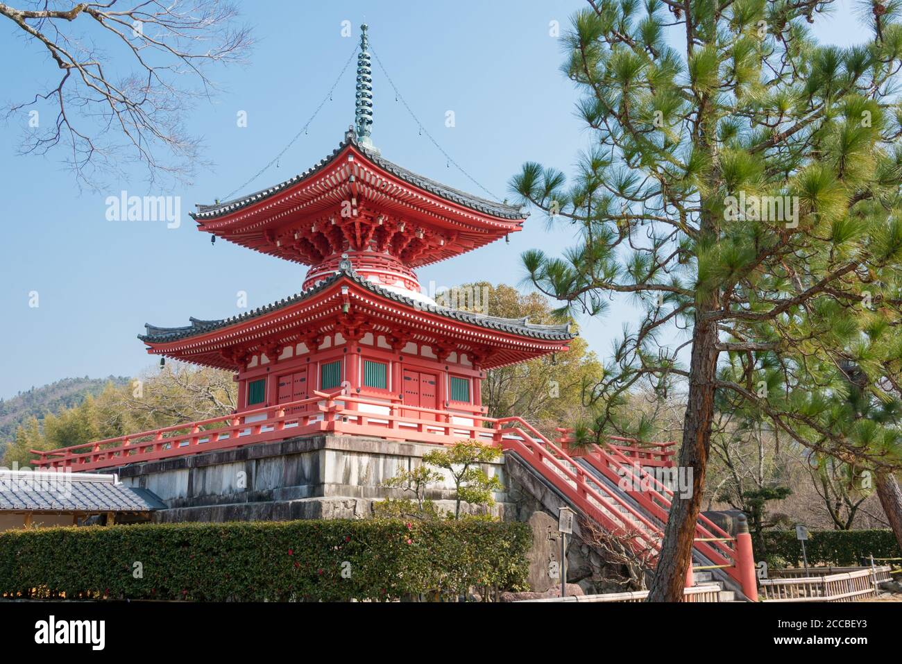 Kyoto, Japan - Pagode am Daikaku-ji Tempel in Kyoto, Japan. Der Ort war ursprünglich eine Residenz von Kaiser Saga (786-842). Stockfoto