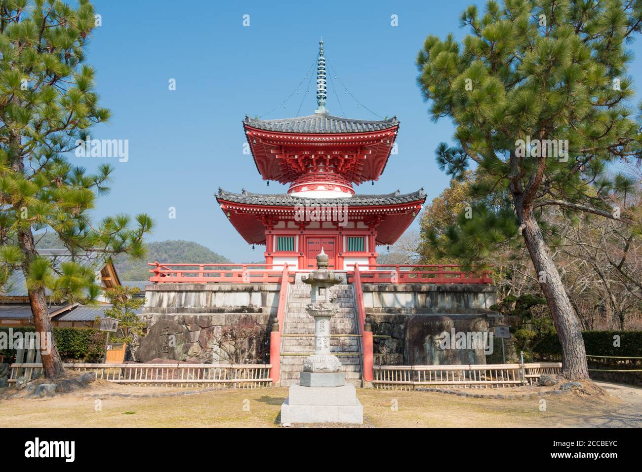 Kyoto, Japan - Pagode am Daikaku-ji Tempel in Kyoto, Japan. Der Ort war ursprünglich eine Residenz von Kaiser Saga (786-842). Stockfoto