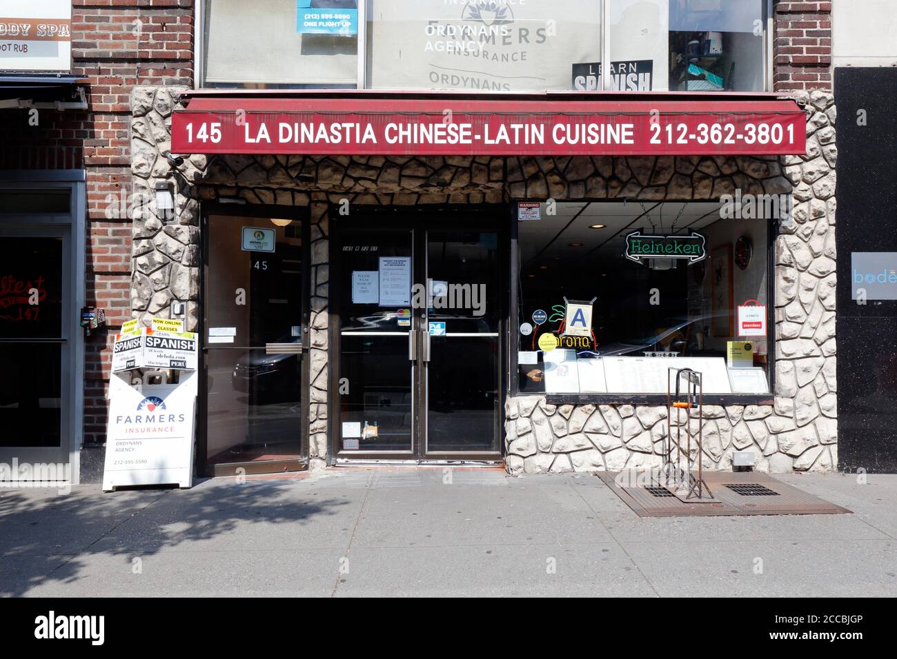 La Dinastia, 145 W 72nd St, New York, New York, NYC Storefront Foto eines chinesischen kubanischen Restaurants in Manhattans Upper West Side Nachbarschaft. Stockfoto