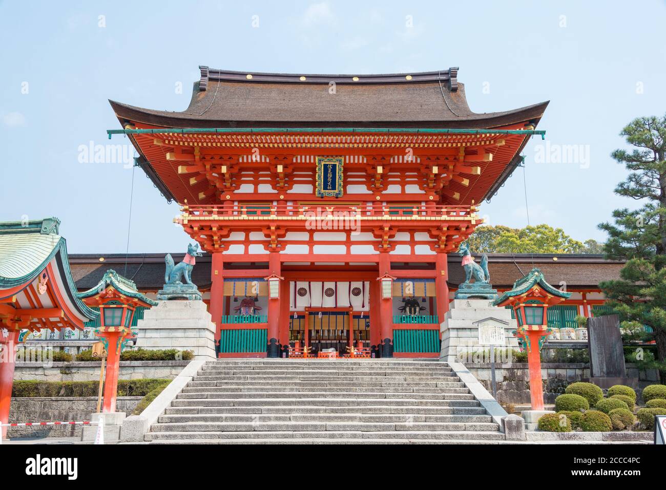 Kyoto, Japan - Fushimi Inari-taisha-Schrein in Fushimi, Kyoto, Japan. Stockfoto