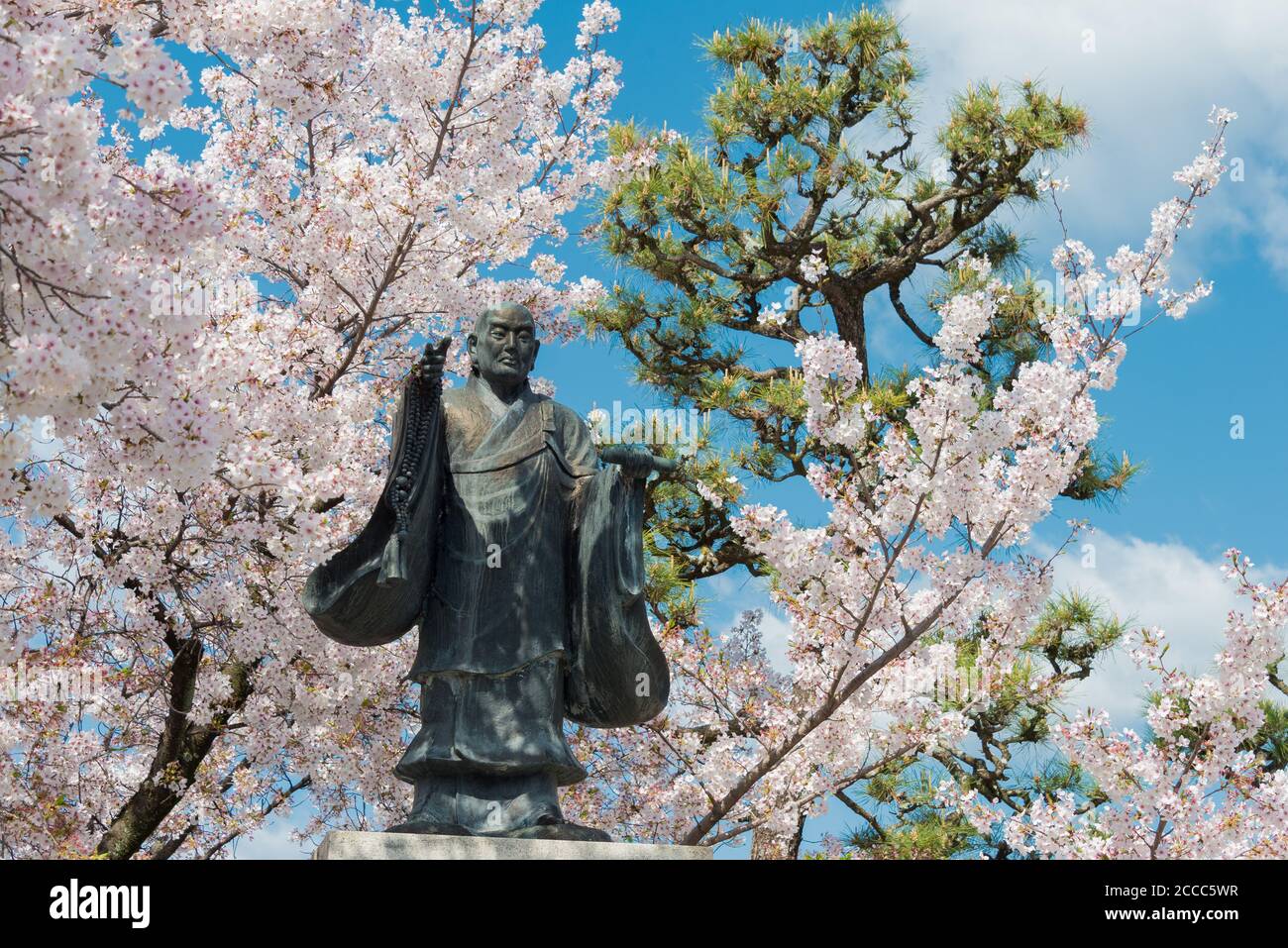 Kyoto, Japan - Nichiren Statue am Myoren-ji Tempel in Kamigyo, Kyoto, Japan. Nichiren (1222-1282) war ein japanischer buddhistischer Hochmönch. Stockfoto