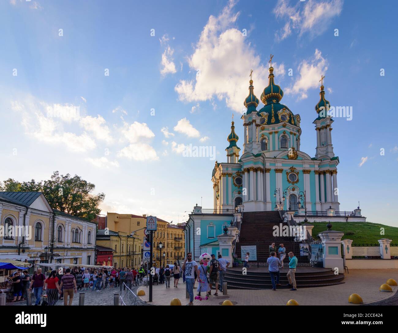 Kyiv Bezirk Stockfotos und bilder Kaufen Alamy