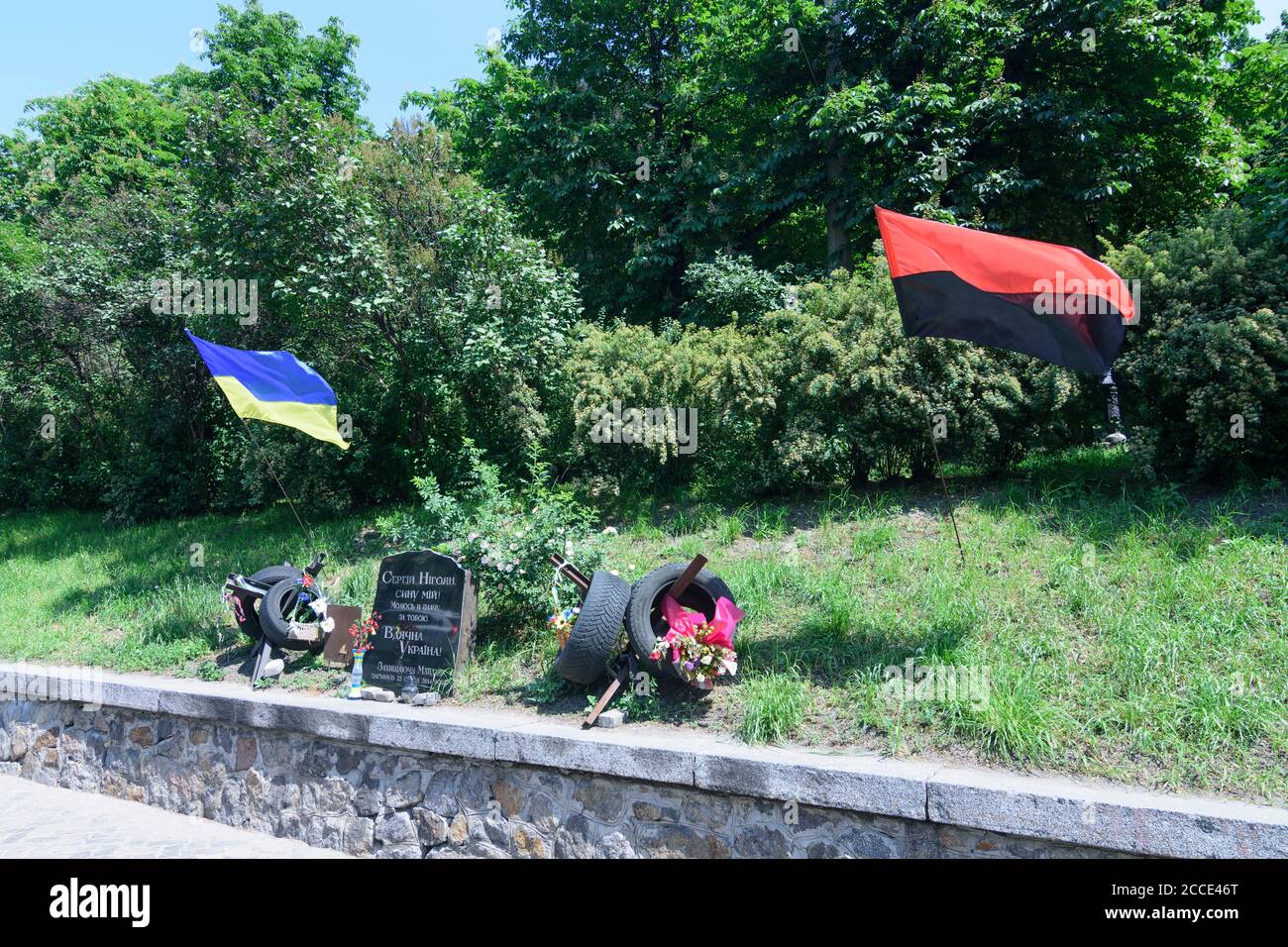 Kiew (Kiew), Gedenktafeln an Menschen, die 2014 auf dem Euromaidan in Kiew, Ukraine, getötet wurden Stockfoto