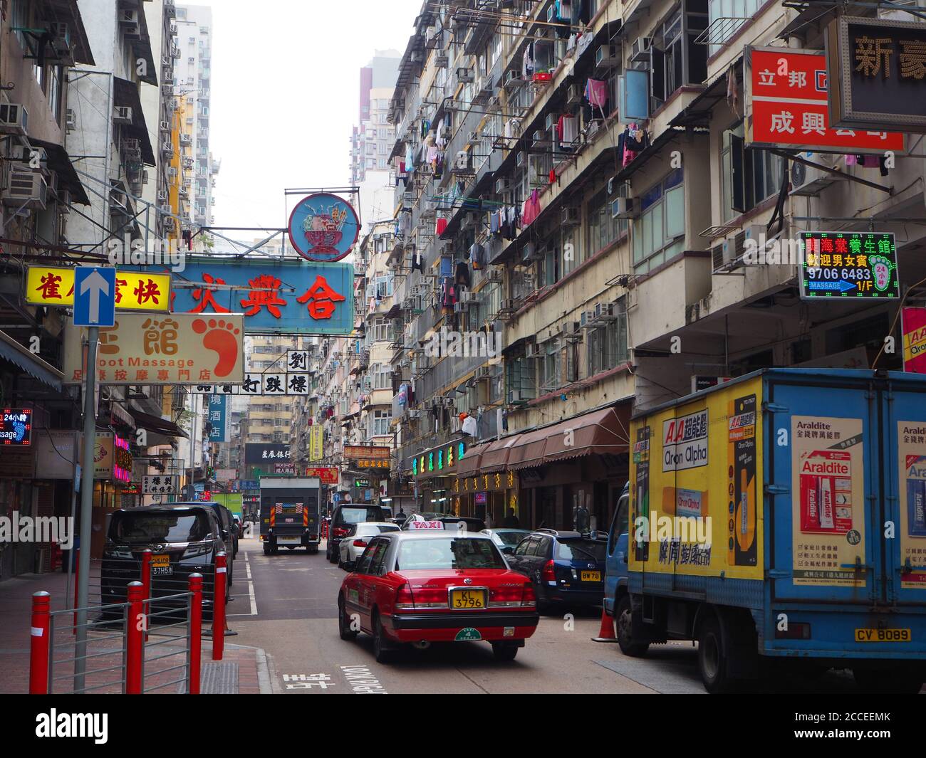 Kowloon Street View, Hong Kong, China Stockfoto