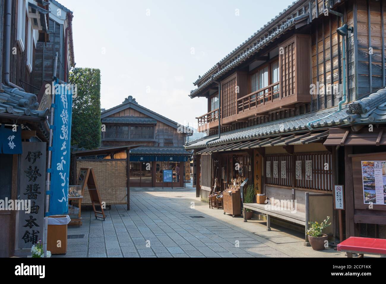 Mie, Japan - Okage Yokocho Street in Ise, Mie, Japan. Stockfoto