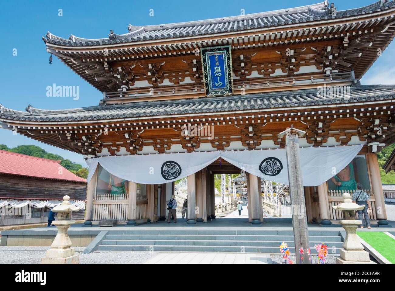 Aomori, Japan - Osorezan Bodaiji Tempel in Mutsu, Aomori, Japan. Gegründet 862 n. Chr. von dem berühmten Mönch Ennin, eine berühmte historische Stätte. Stockfoto