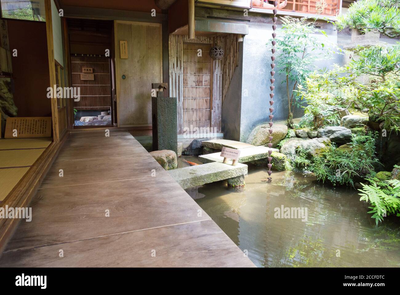 Kanazawa - Standort des Nomura Clan Samurai House in Kanazawa, Ishikawa, Japan. Eine berühmte historische Stätte. Stockfoto