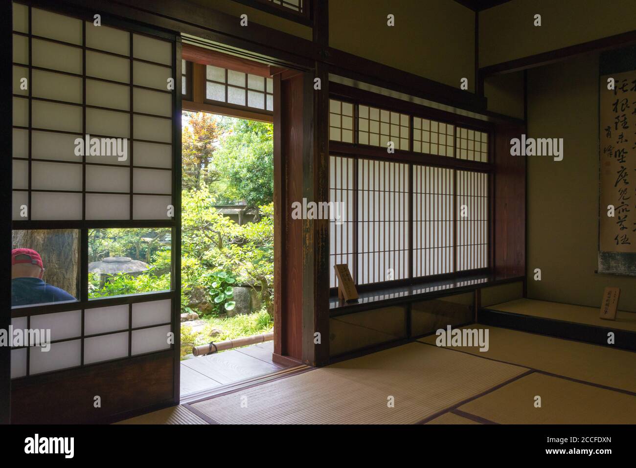 Kanazawa - Standort des Nomura Clan Samurai House in Kanazawa, Ishikawa, Japan. Eine berühmte historische Stätte. Stockfoto