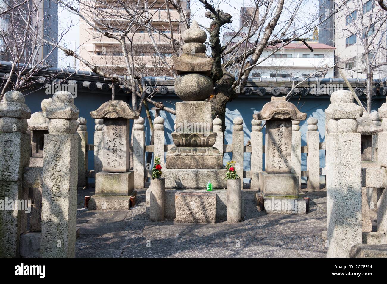 Samurai Graber Stockfotos Und Bilder Kaufen Alamy