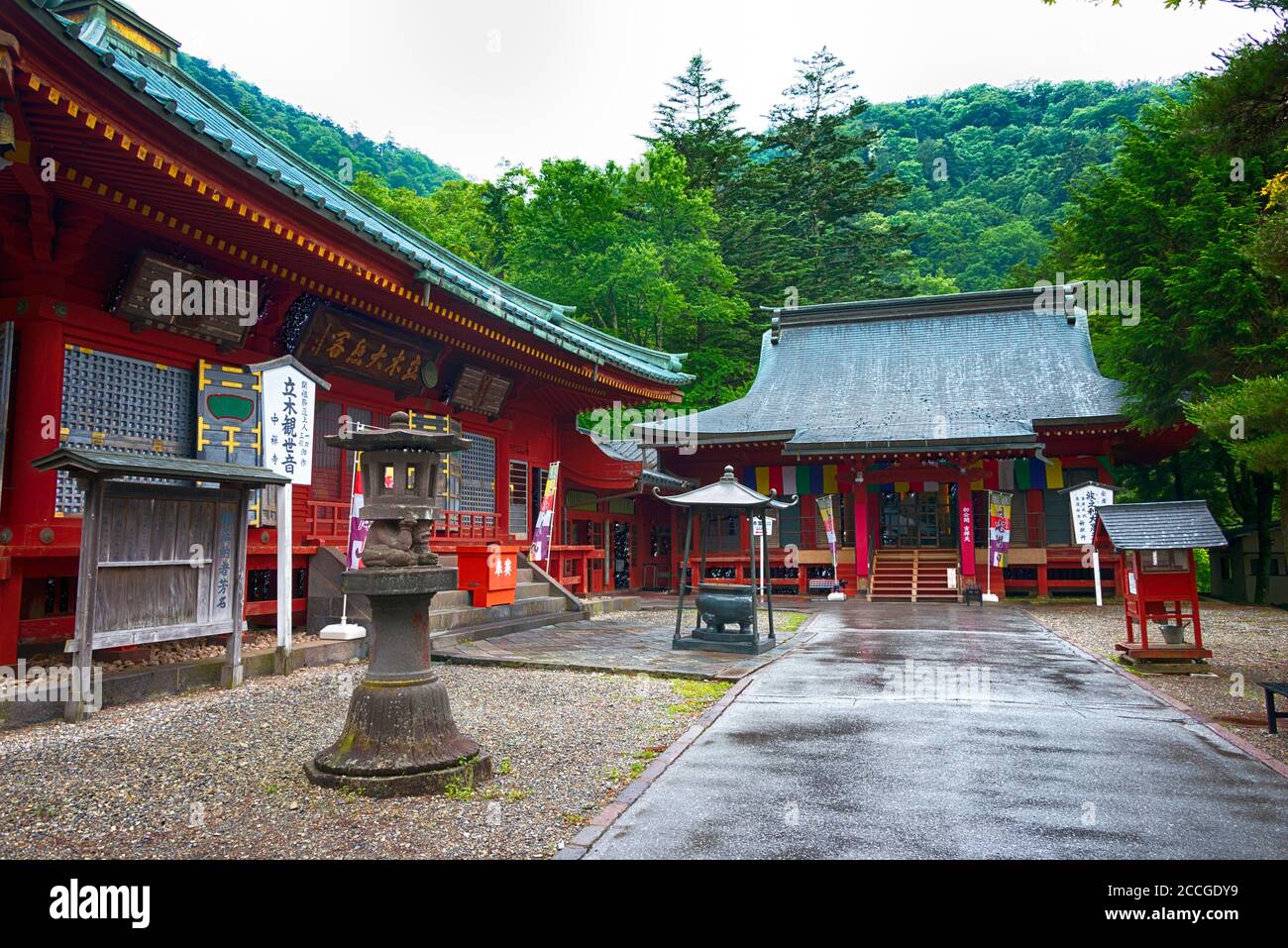 Nikko, Japan - Chuzenji Tempel in Nikko, Tochigi, Japan. Eine berühmte historische Stätte. Stockfoto