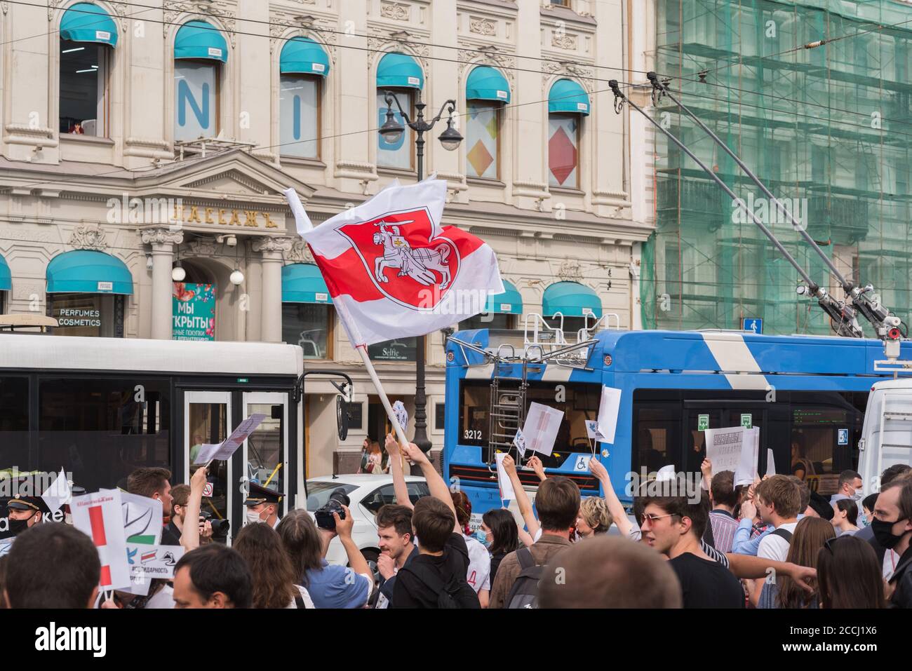 Freie belarussische flagge -Fotos und -Bildmaterial in hoher Auflösung ...