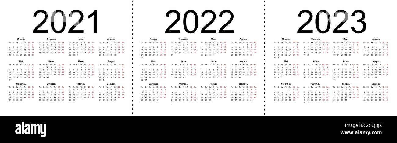 Set von russischen 2021, 2022, 2023 Jahre Vektor-Kalender. Woche beginnt ab Montag. Isolierte Vektordarstellung auf weißem Hintergrund. Stock Vektor