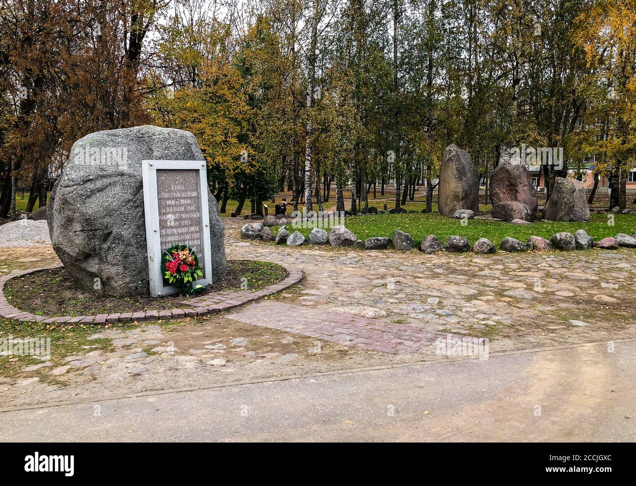 Denkmal zum Gedenken an die Partisanen des Pskow-Gebietes, Russland Stockfoto