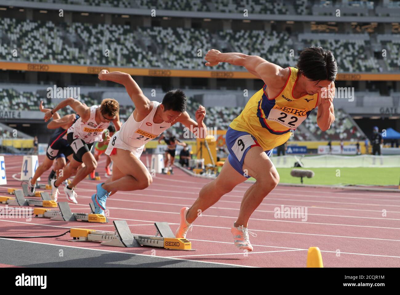 Tokio, Japan. August 2020. Die Athleten treten am 23. August 2020 beim Golden Grand Prix 2020 in Tokio, Japan, beim 200 Meter langen Spiel der Männer an. Quelle: Du Xiaoyi/Xinhua/Alamy Live News Stockfoto