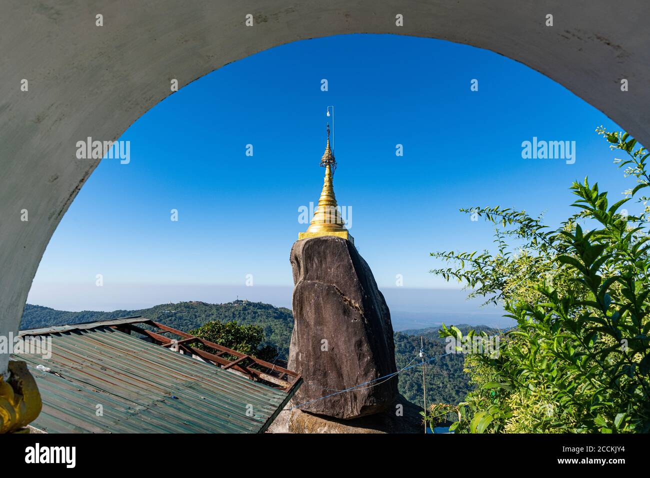 Myanmar, Mon Staat, Kyaiktiyo Pagode, Golden Rock Stockfoto