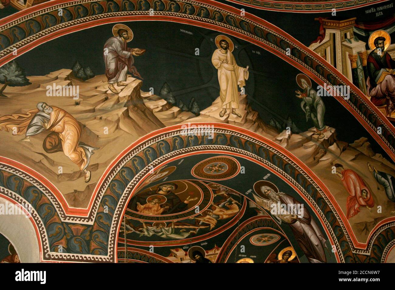 Der Innenraum der St. Andrew Christian Orthodoxen Kirche in Oradea, Rumänien. Fresko mit Darstellung der Verklärung Jesu Christi. Stockfoto