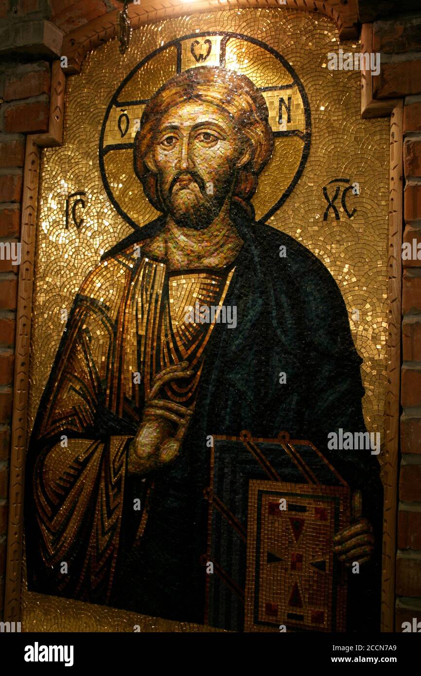 Byzantinische Ikone mit Jesus Christus (Christus Pantokrator) Stockfoto