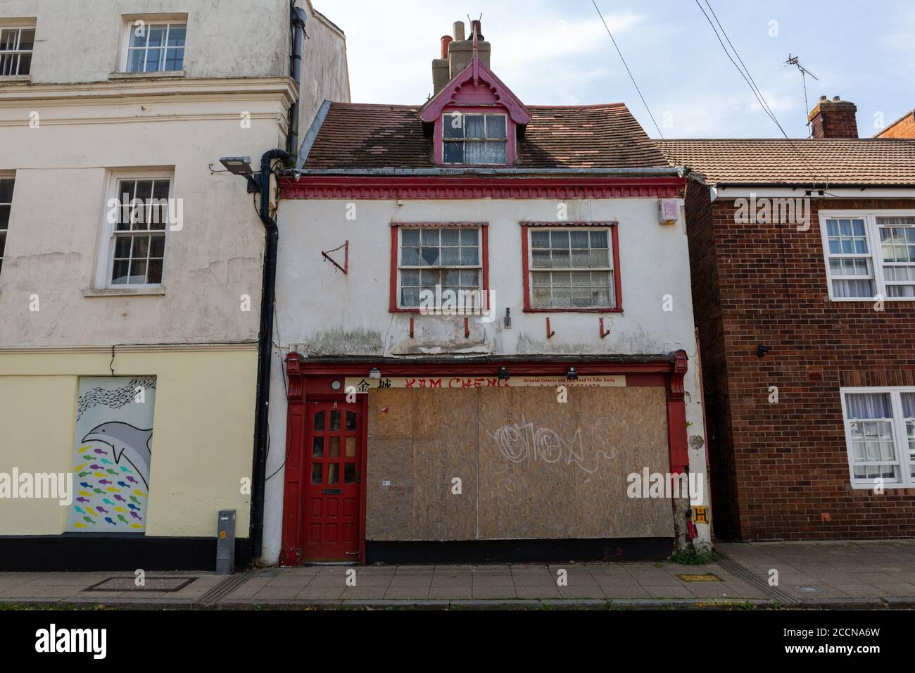 Chinesisches restaurant Stockfoto