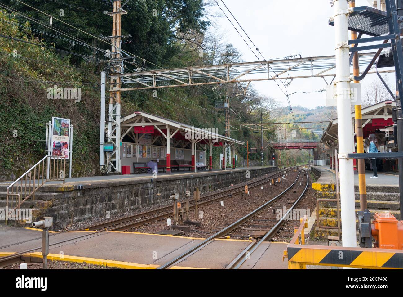 Wakayama, Japan Kudoyama Station in Kudoyama, Wakayama, Japan. Der