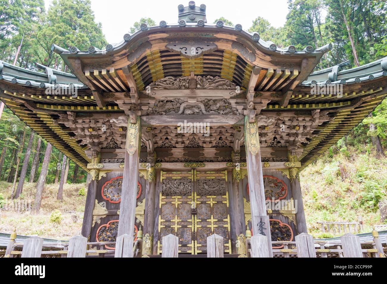 Wakayama, Japan - Tokugawa-ke Reidai (das Mausoleum der Tokugawa-Familie) am Berg Koya in Koya, Wakayama, Japan. Es ist UNESCO-Weltkulturerbe. Stockfoto