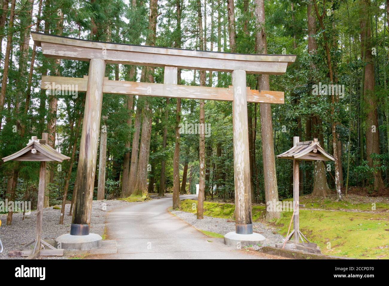 Wakayama, Japan - Kumano Hongu Taisha in Tanabe, Wakayama, Japan. Es ist Teil des UNESCO-Weltkulturerbes. Stockfoto