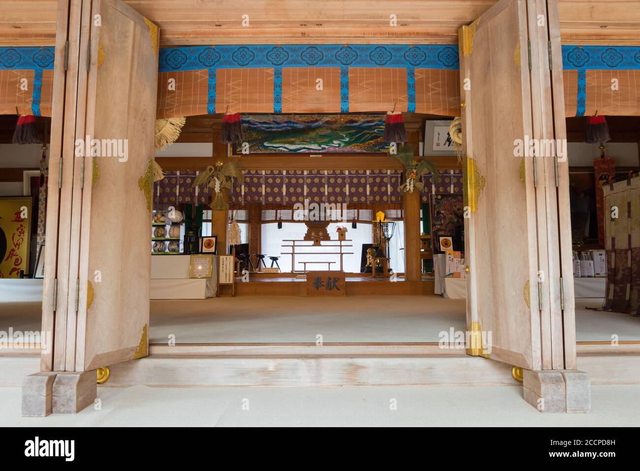 Wakayama, Japan - Kumano Hongu Taisha in Tanabe, Wakayama, Japan. Es ist Teil des UNESCO-Weltkulturerbes. Stockfoto