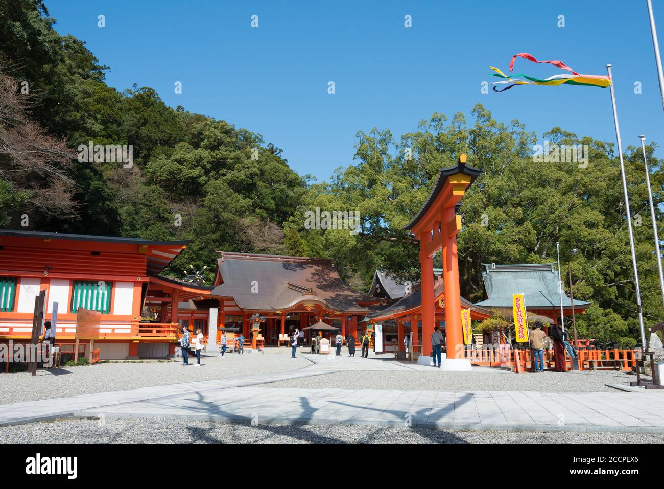 Wakayama, Japan - Kumano Nachi Taisha in Nachikatsuura, Wakayama, Japan. Es ist Teil des UNESCO-Weltkulturerbes. Stockfoto