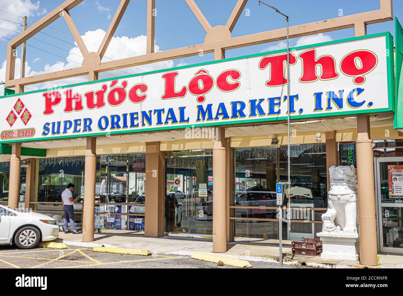 Phuoc loc tho super orientalischer markt Fotos und Bildmaterial in