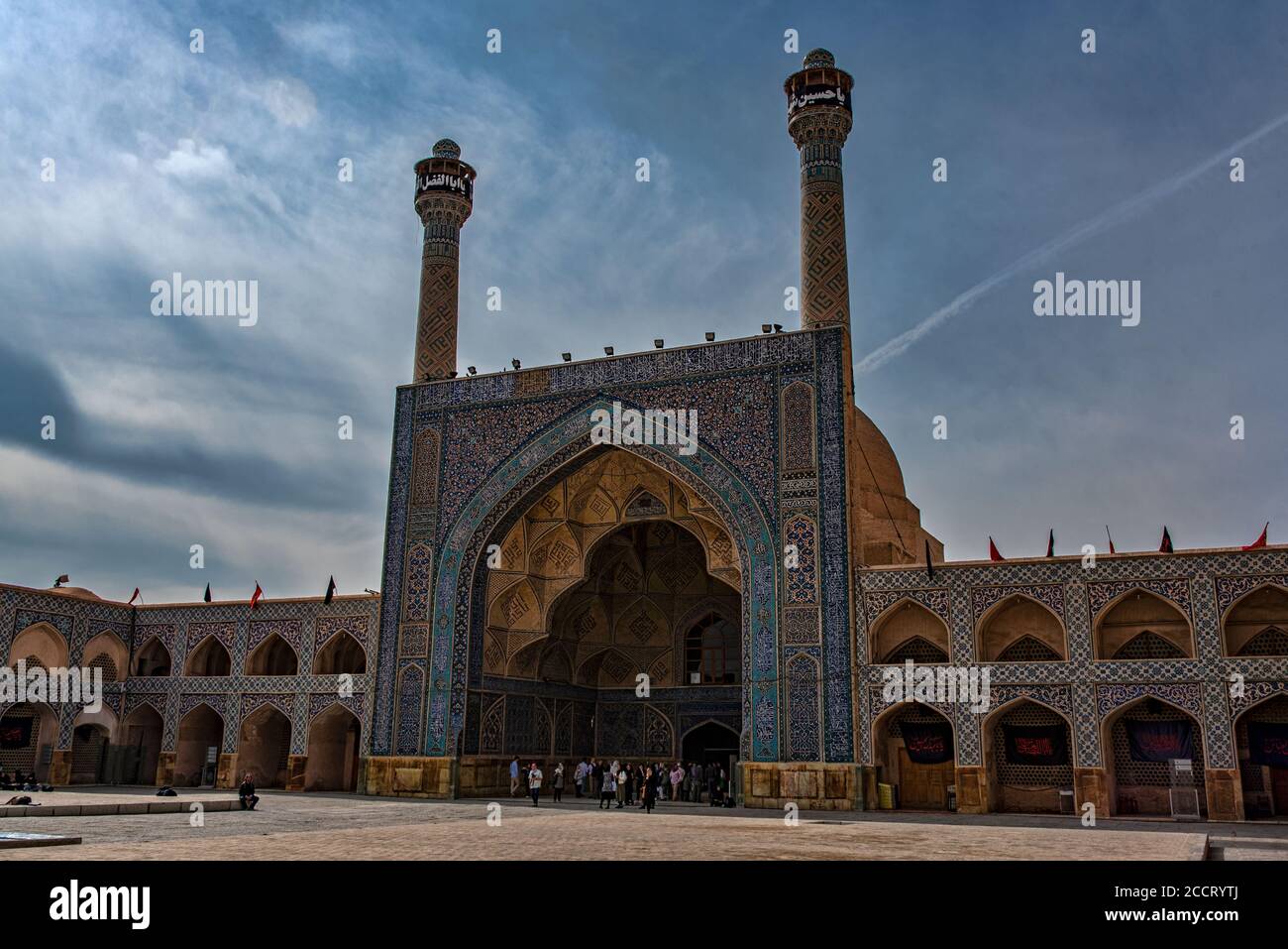 Südseite iwan, Jameh Moschee, freitag Moschee, Isfahan, Iran Stockfoto
