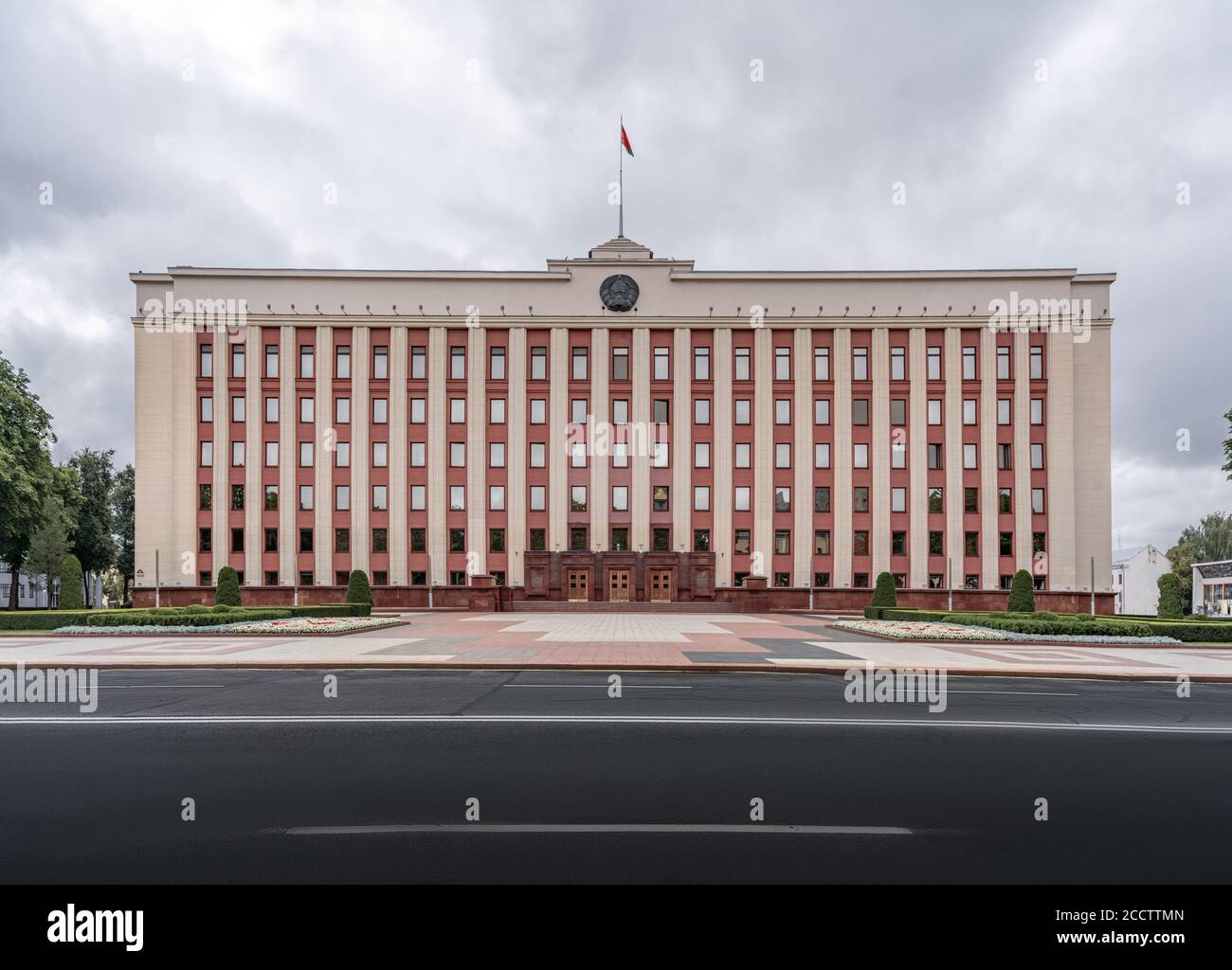 Präsidentenresidenz - Minsk, Weißrussland Stockfoto