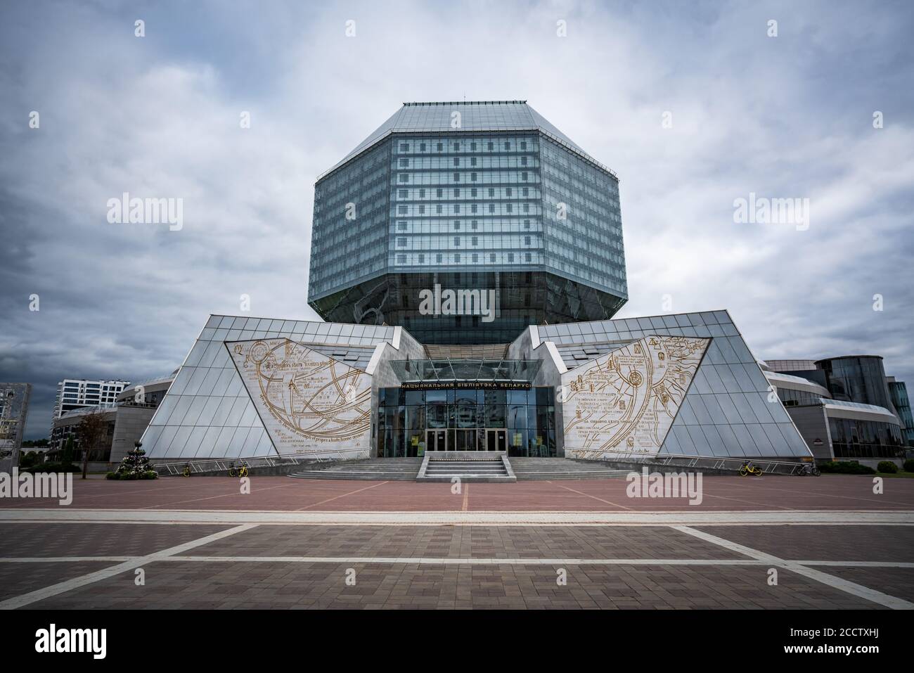 Die Nationalbibliothek Weißrussland - Minsk, Weißrussland Stockfoto