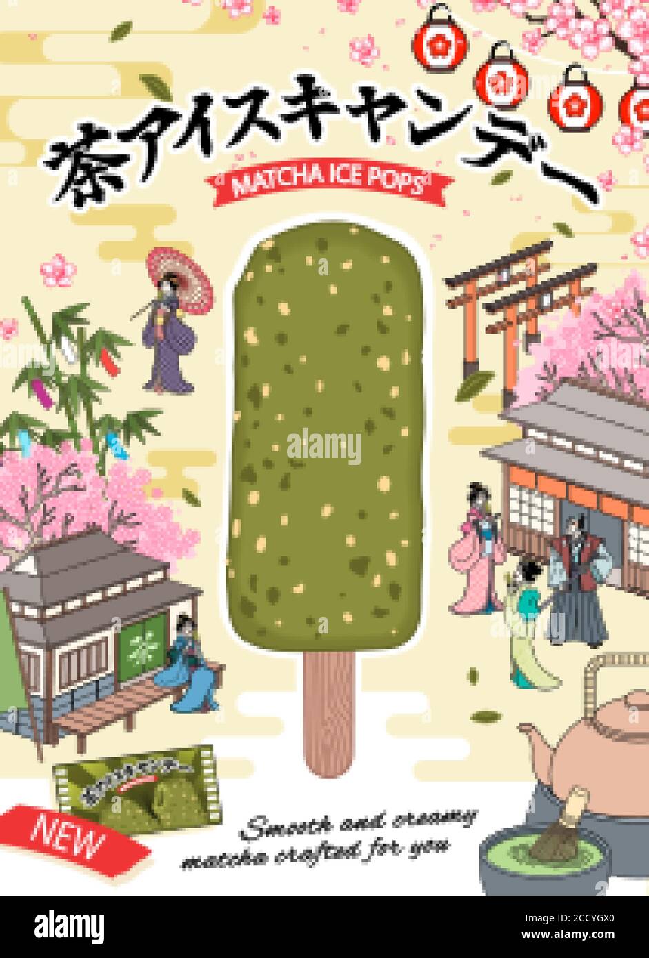 Matcha Eispop-Anzeige im Ukiyo-e-Stil, dekoriert mit japanischer Miniaturkulisse, ÜBERSETZUNG: matcha Eispops Stock Vektor