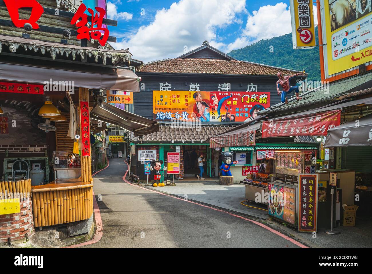 24. August 2020: Neiwan Old Street ist eine Gemeinde mit hauptsächlich Hakka-Leuten, die sich in hsinchu, taiwan, versammeln. Besucher können die Neiwan Branch t nehmen Stockfoto