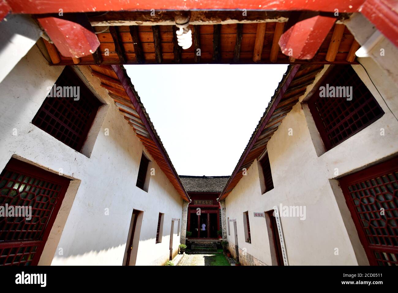 Nanyang. August 2020. Das am 25. August 2020 aufgenommene Foto zeigt