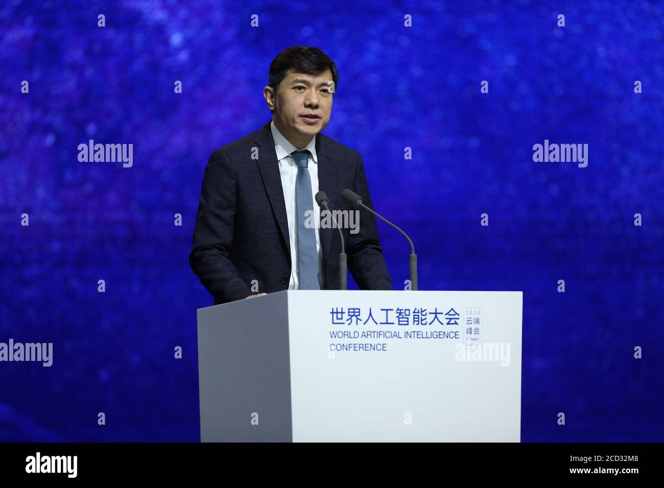 Baidu-Geschäftsführer Robin Li Yanhong nimmt an der World Artificial Intelligence Conference (WAIC) Teil und hält eine Rede zur KI-Entwicklung. Die WA Stockfoto