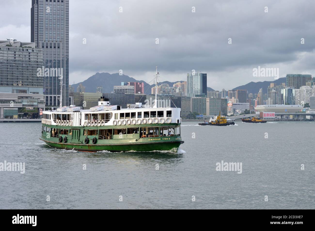 Meridian Star-Schiff der Star Ferry, Victoria Harbour, Hongkong Stockfoto