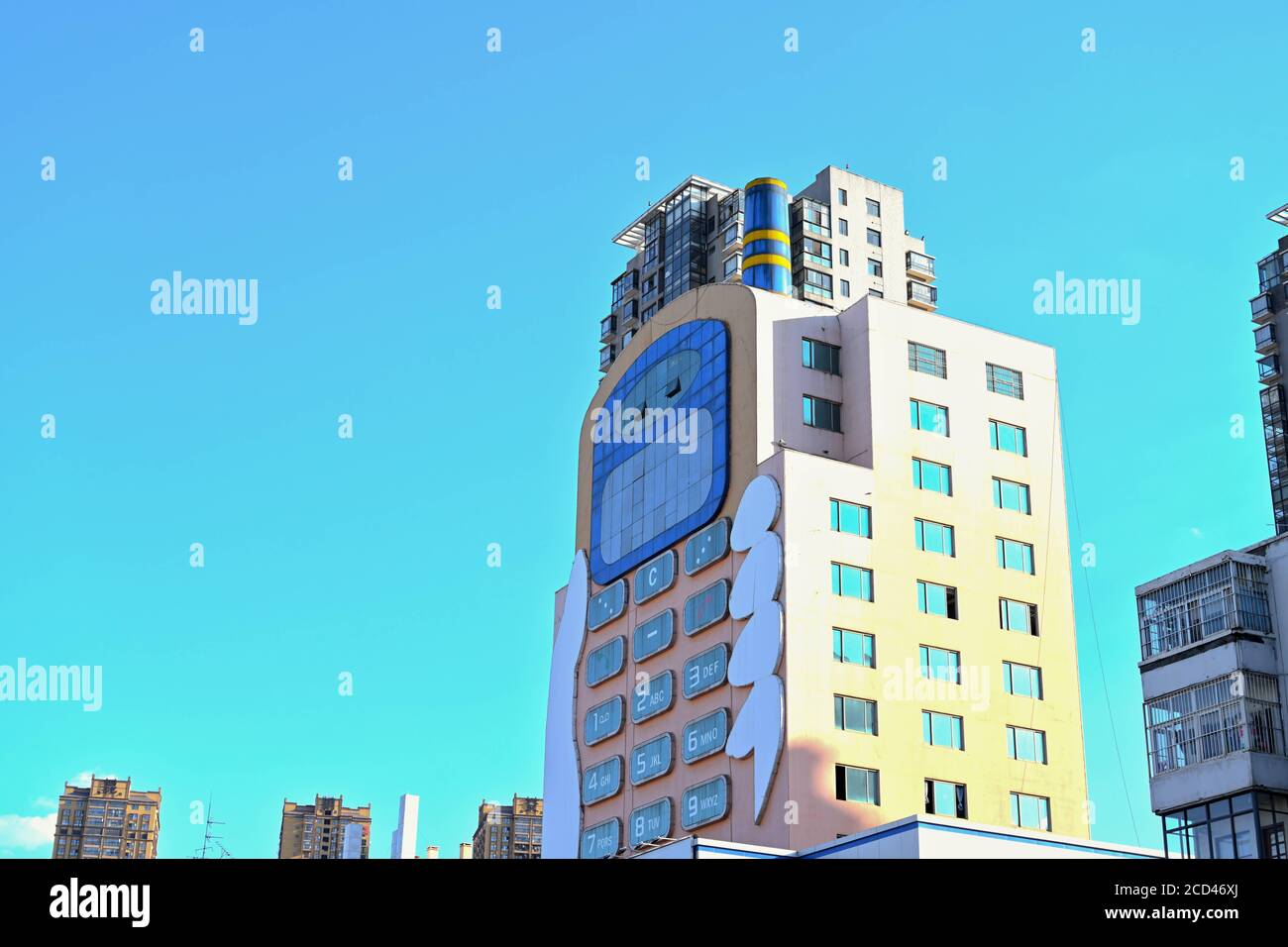 Luftaufnahme des 11-stöckigen 'Handy-Gebäudes' im Stil eines großen Bruders, das war Erbaut in den 1990er Jahren als Einkaufszentrum mit mobilen Telefone und Mob Stockfoto