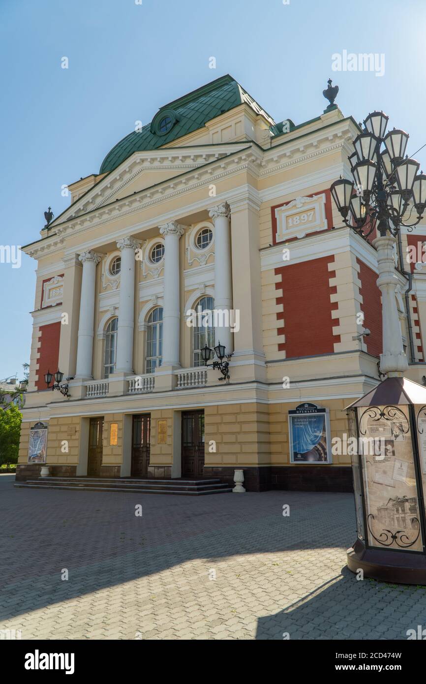 Russland, Irkutsk, August 2020: Irkutsk akademisches Theater nach Ochlopkov benannt. Stockfoto