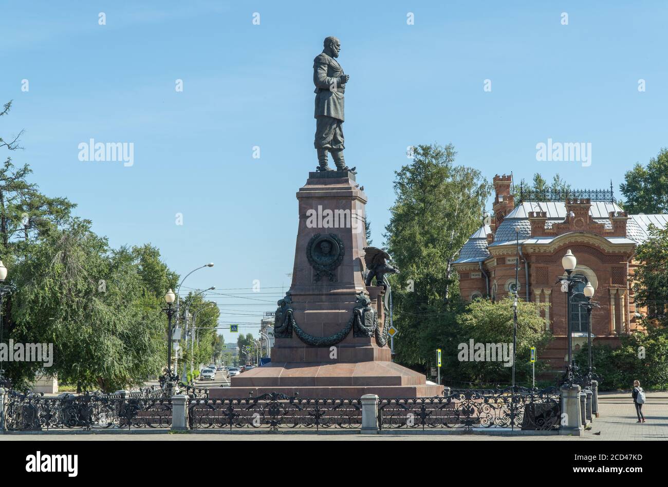 Russland, Irkutsk, August 2020: Das Denkmal wurde zu Ehren des russischen Kaisers Alexander III. Errichtet Stockfoto