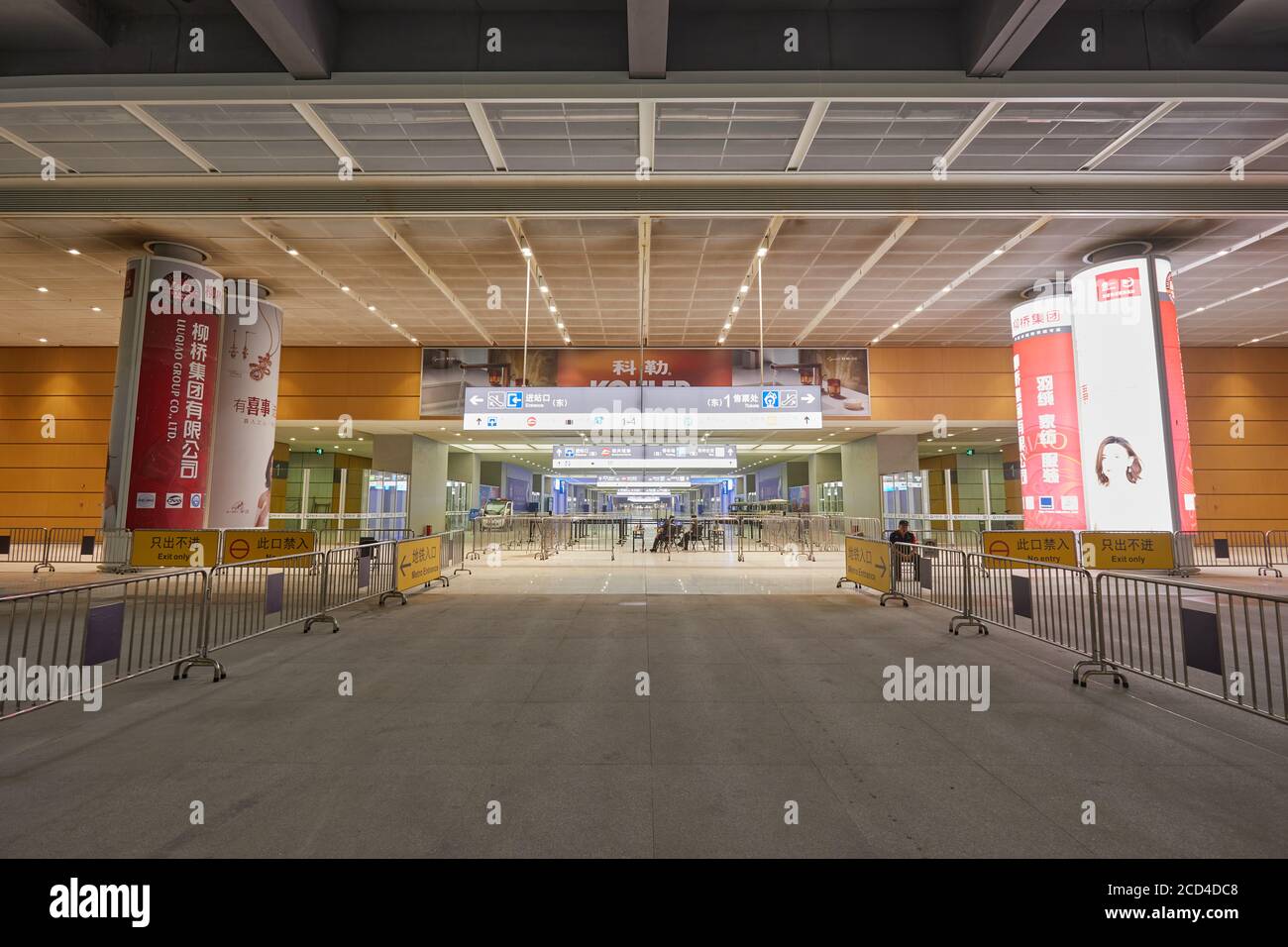 Die Innenansicht des Hangzhounan Bahnhof, die durch sieben Jahre Umbau und Wiederaufbau ging und öffnet für die Öffentlichkeit wieder citi zu machen Stockfoto